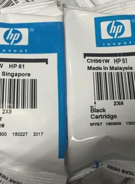 原装HP惠普61墨盒新版港版CH561W 562W deskjet1510 2620 4630