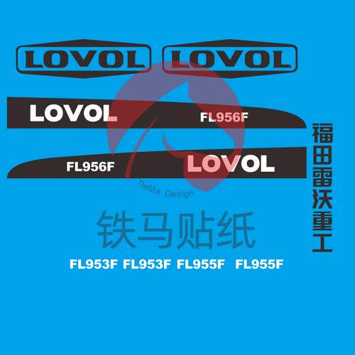防水防晒，导气槽好施工