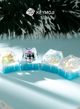 【ZD】KEYMOJI 冰雪世界 可爱卡通企鹅键帽透明原创个性键帽磁轴