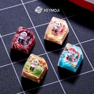 【ZD】KEYMOJI熊猫宇宙 个性树脂键帽客制化磁轴可爱键帽生日送礼