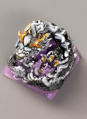 【ZD】Jellykey Dragons of Eden伊甸园之龙Obsidianclaw个性键帽