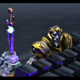 【ZD】魔兽世界WOW 安度因系列可动键帽 客制化机械键盘键帽磁轴