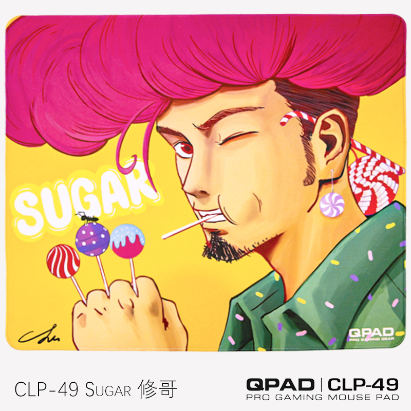 QPAD酷倍达CLP-49电竞鼠标垫