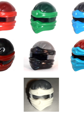 lego 乐高19857p1-7幻影忍者人仔包头塑料拼装积木益智玩具正品新