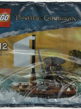 原封LEGO乐高 30131加勒比海盗杰克船长小船塑料拼装益智积木玩具