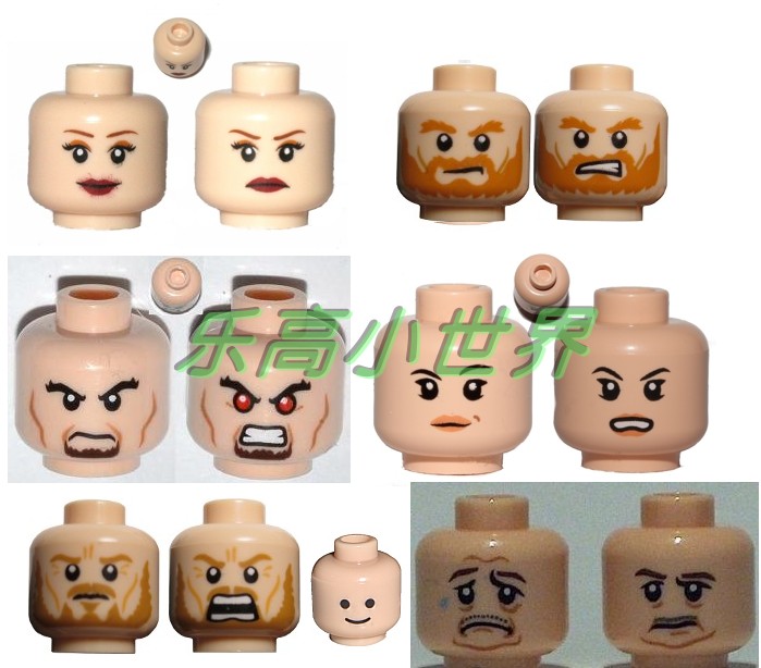 LEGO乐高3626pb01配件人仔表情头肉色塑料拼装积木玩具儿童益智新