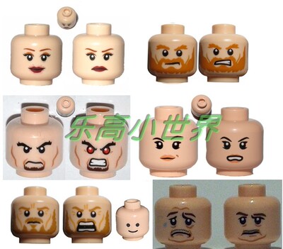 配件乐高肉色人仔表情头多款