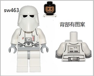 LEGO乐高sw463星战人仔雪地兵士兵75056原厂原封全新未组2014正品