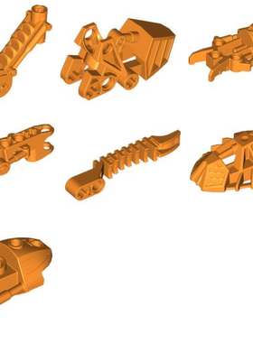 乐高 LEGO32476 60899 64275等生化系列橙色塑料拼装积木玩具男孩