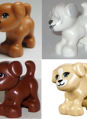 LEGO 乐高93088pb03零件动物小狗多色塑料拼装积木玩具儿童益智新