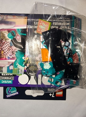 LEGO乐高音乐制作Vidiyo人仔猫歌手塑料拼装积木玩具儿童益智全新