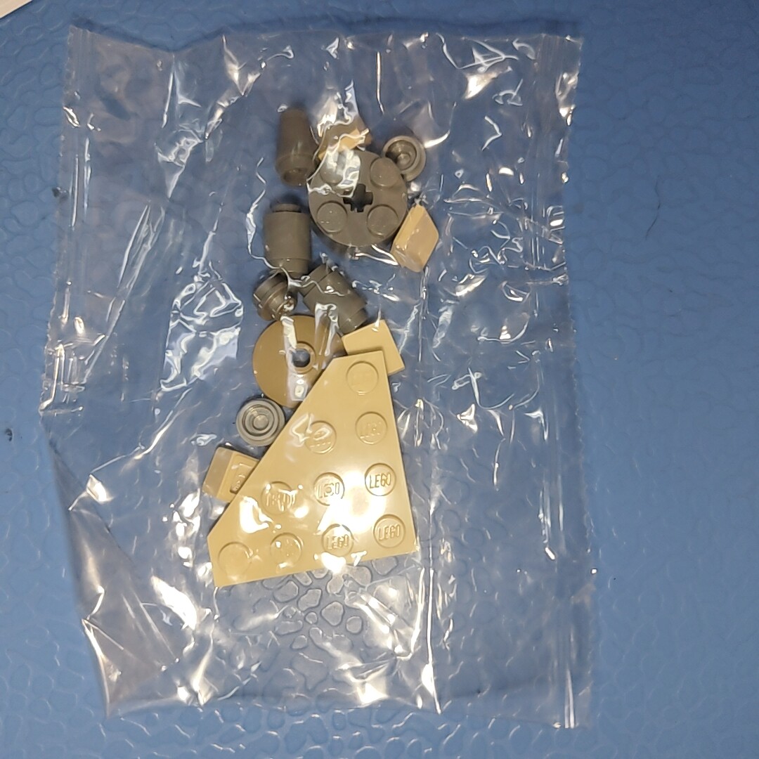 LEGO 乐高75146星战2016圣诞倒数日历贾巴宫殿塑料拼装积木原封新