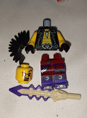 LEGO乐高 njo134幻影忍者邪眼70745塑料拼装积木玩具益智男孩现货