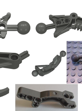 乐高 LEGO 32173 44136 32551生化系列 二手深灰9新