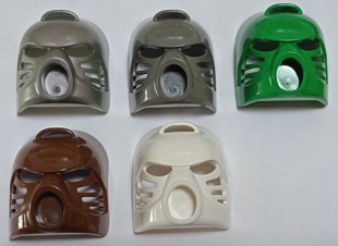 LEGO 乐高32505零件生化战士面具2手9新多色塑料拼装积木玩具儿童