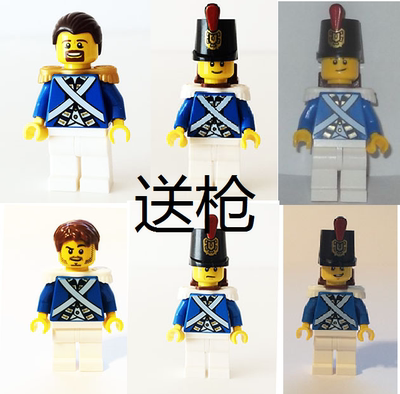 LEGO乐高海盗系列人仔积木