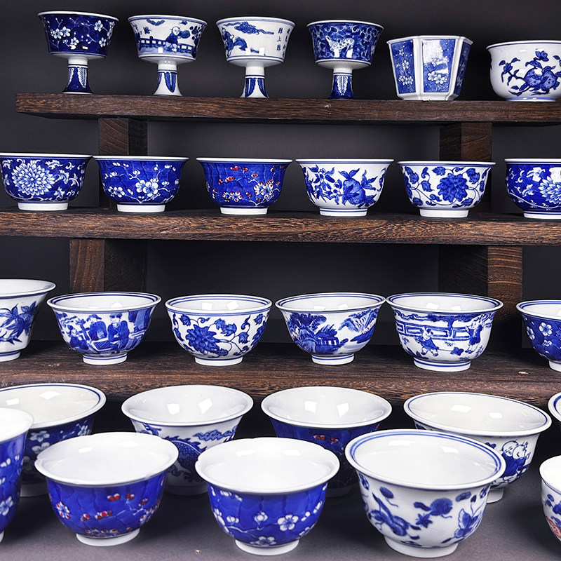 【清仓特价】景德镇陶瓷建国寒窑567老瓷青花压手主人杯功夫茶具