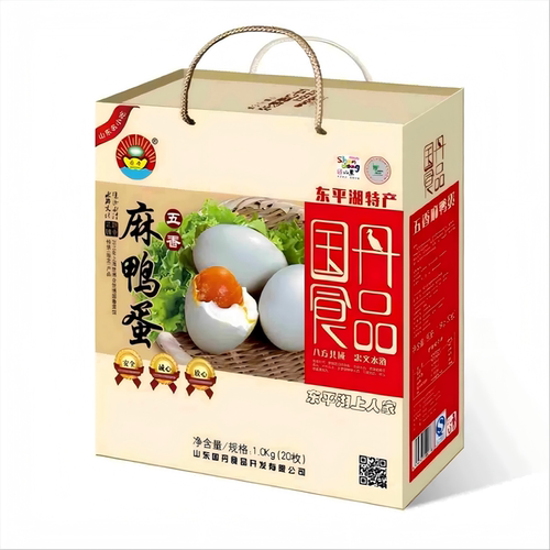 东平湖五香麻咸鸭蛋国丹流油好吃
