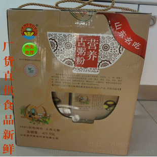 天然营养东平粥粉国丹蛋白质莲子芡实杂粮组合东平湖特产年货礼盒