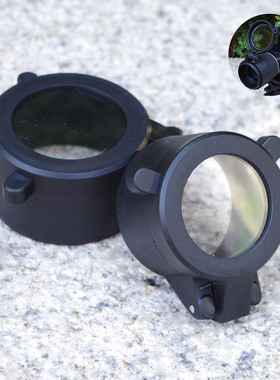 望远镜前后翻盖镜罩望远镜配件物镜目镜头盖MFREE十字刻度A款用