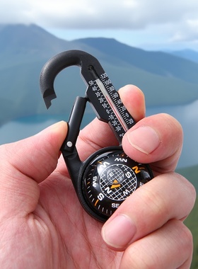 登山扣指南针 多功能户外指南针带温度计 便携式钥匙扣挂件指南针