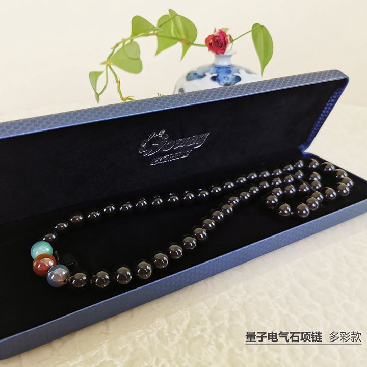 电气石太赫兹保健饰品项链