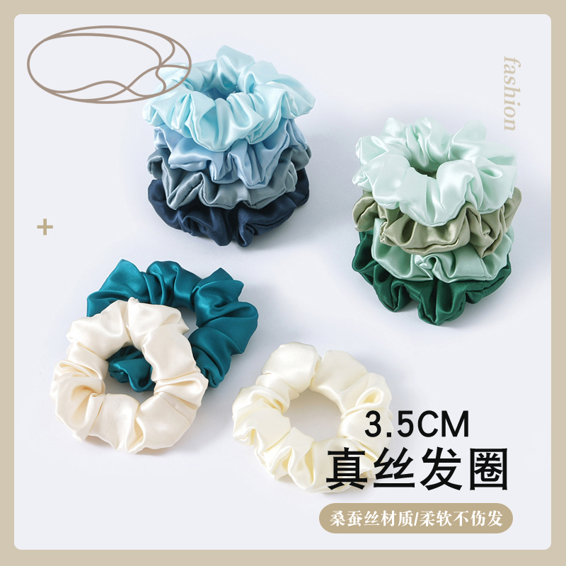 发圈桑蚕丝时尚手工封口