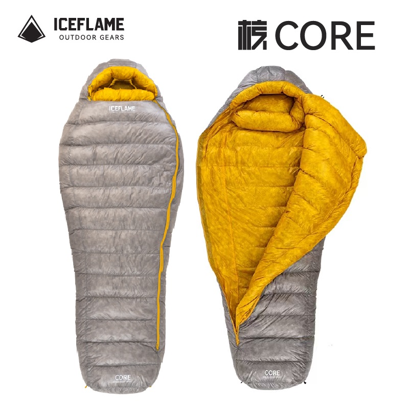 冰焰全立衬核700侧开可拼睡袋
