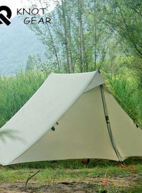 KNOT远行2双人超轻露营帐篷tarp无杆横版A塔登山三季四季内帐双硅