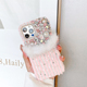 秋冬新款 适用iPhone17promax苹果16小香风15粉色貂毛14手机保护壳13少女风轻奢宝石毛绒外壳15Pro原创设计12