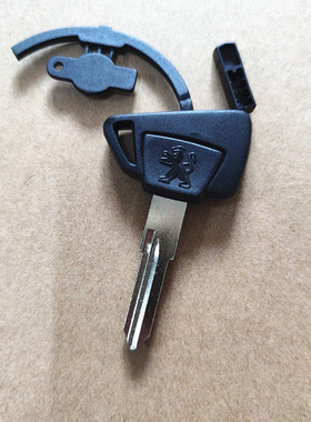 原厂配件标致摩托车城市之星钥匙胚 QP200T-A-E毛胚钥匙