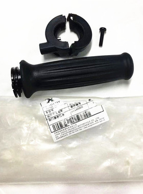标致摩托车QP150T-C-2C-3C姜戈通用左把套 油门旋把下座 原厂配件