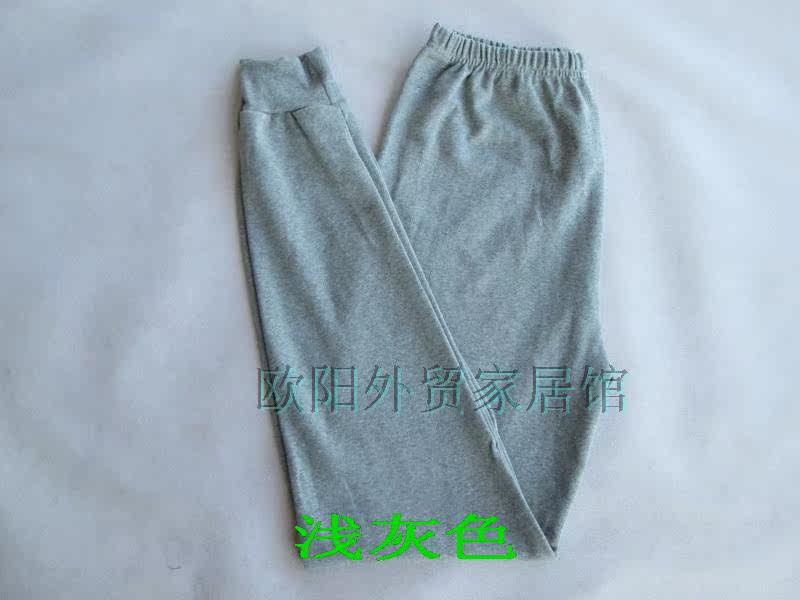 Pantalon collant a23 en coton - Ref 762061 Image 4