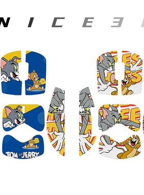 猫和老鼠适用罗技GPW二代鼠标防滑贴 狗屁王一代二代三代电竞鼠标