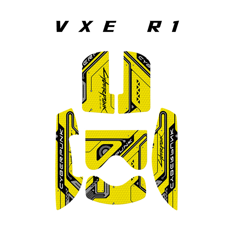适用蜻蜒R1PRO通用鼠标保护贴鼠标贴 VXE R1SE PRO MAX鼠标防滑贴