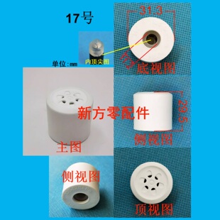 电压力锅通用适配小熊适配欧莱克排气阀重锤安全阀限压阀促销