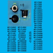 电压力锅配件高压锅限压阀安全阀适合美 排气阀泄压阀通用 促销