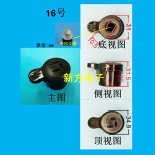 电压力锅配件排气阀配件重锤限压阀泄压阀通用适配苏泊尔优惠促销