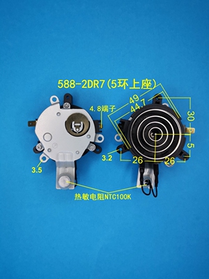 茶炉电热烧水壶液体加热耦合器