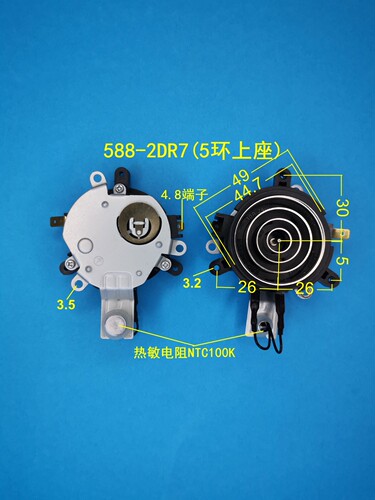 茶炉电热烧水壶液体加热耦合器