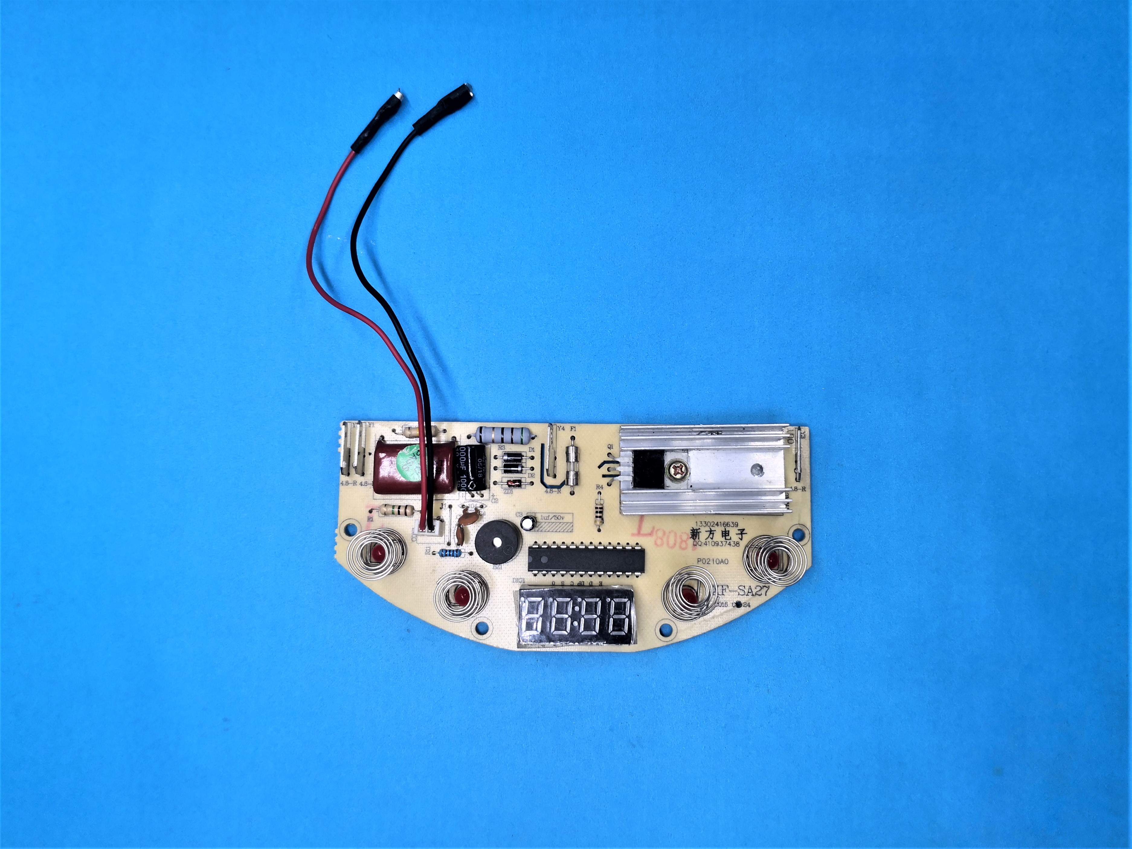 养生壶开水壶电源板液体加热器