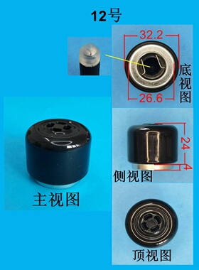 电压力锅配件泄压阀重锤促销