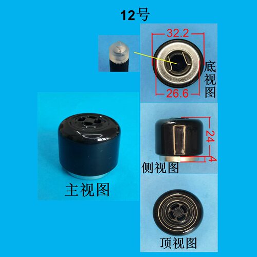 电压力锅配件泄压阀重锤促销