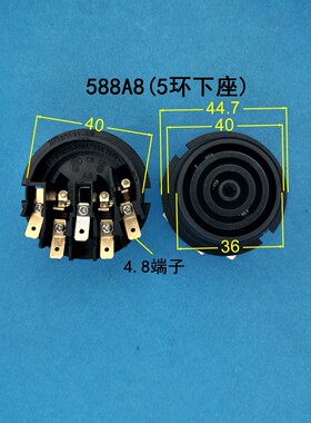 茶炉电热烧水壶液体加热耦合器