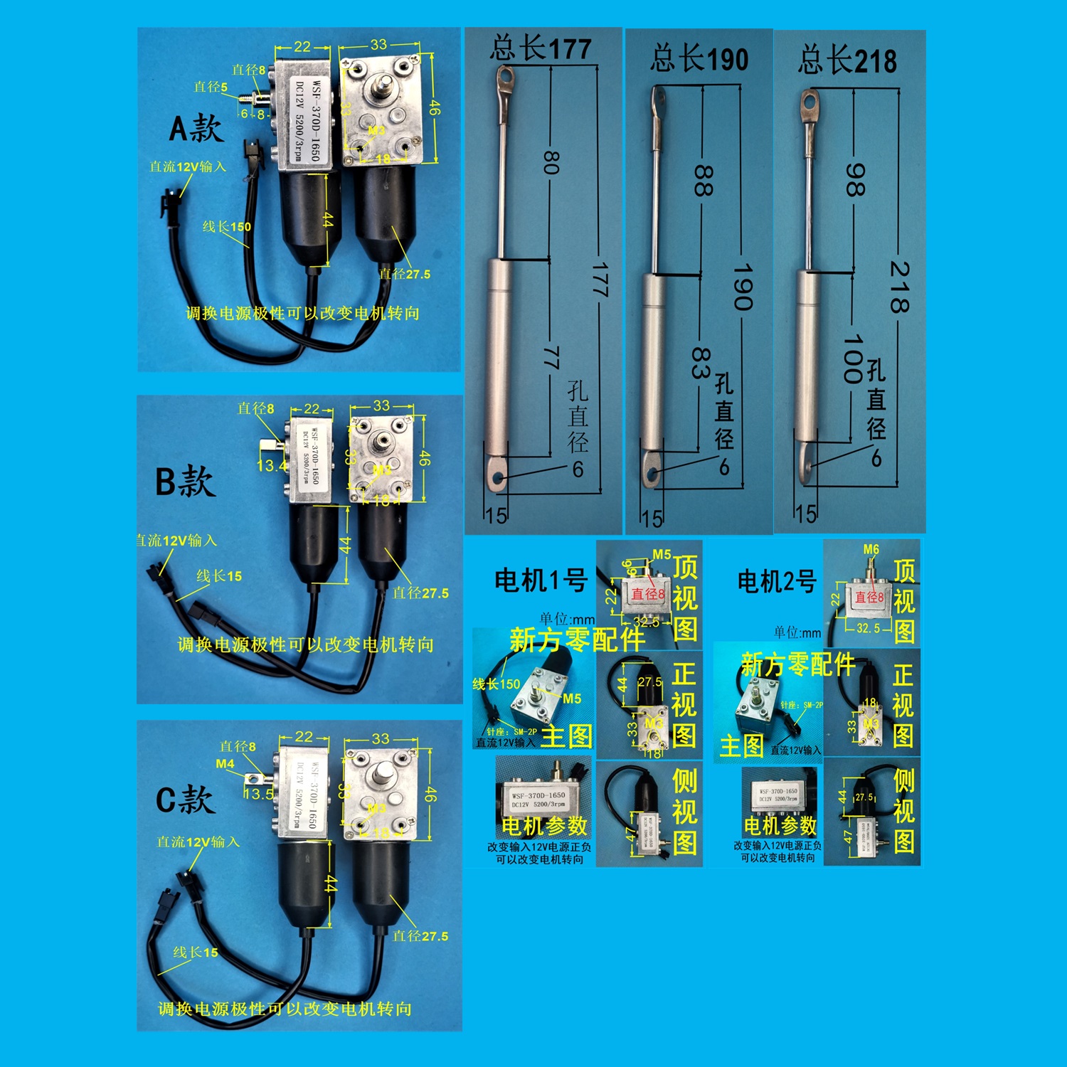 油烟机吸烟机升降门促销