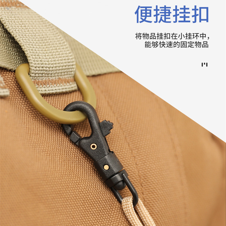 伞绳快勾 可旋转式迷你勾扣 挂扣 钥匙扣 包具配件 背包扣件 黑色
