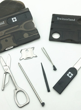 瑞士Swizerland多功能刀卡/工具卡/野营卡组合工具镊子LED笔