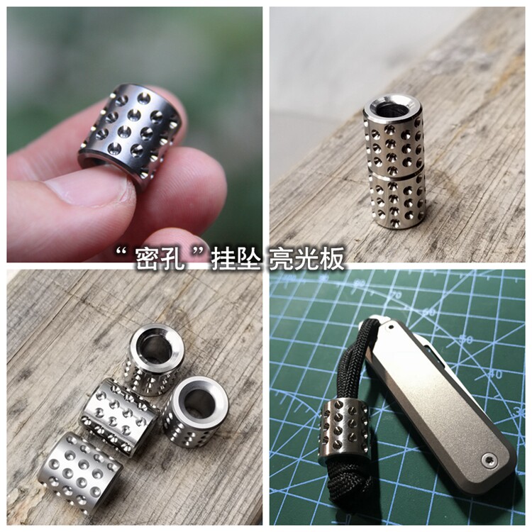 包邮挂坠项链坠刀坠 南瓜型 密孔R槽 钛合金TC4伞绳坠 伞绳挂扣