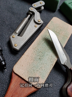 红檀实木磨刀荡刀板厚植鞣革粗细双面送150g抛光青蜡棒刀刃研磨膏