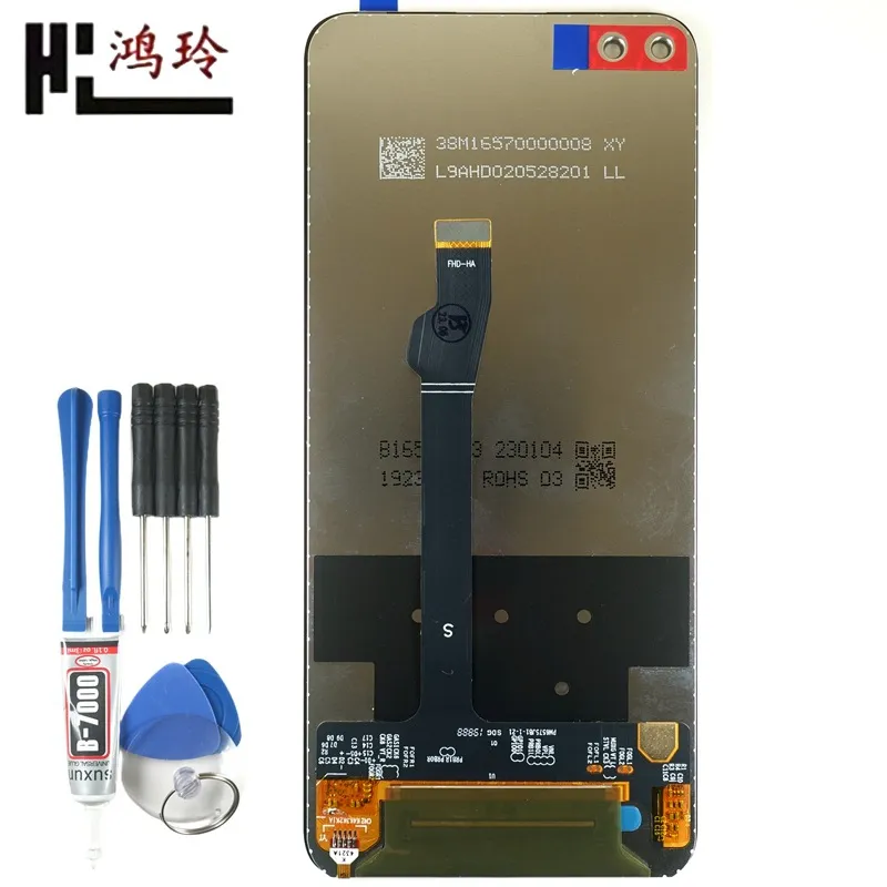 鸿玲适用华为荣耀V30pro屏幕总成nova6手机液晶play4pro内外显示